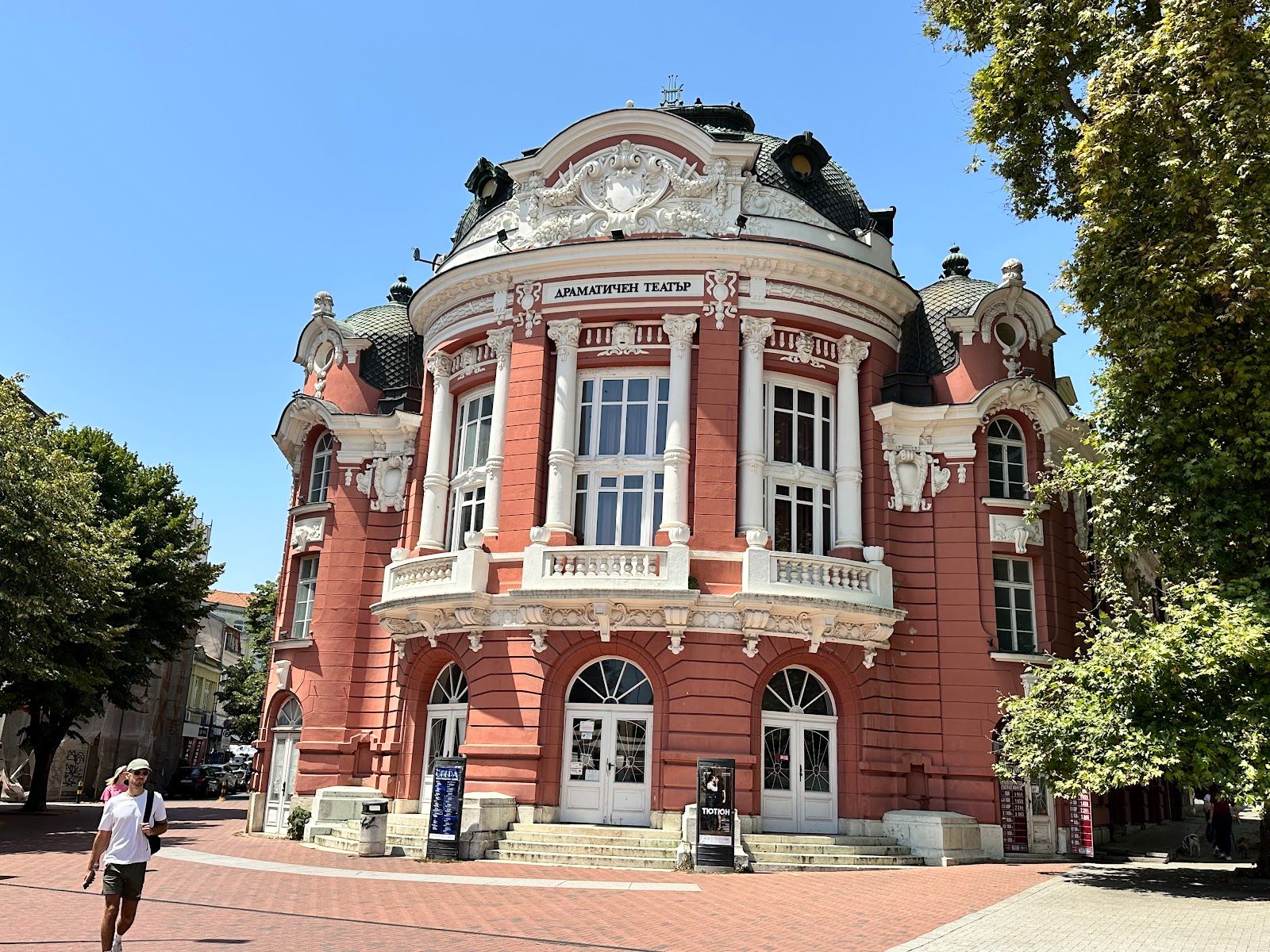 The Varna State Opera