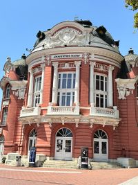 The Varna State Opera