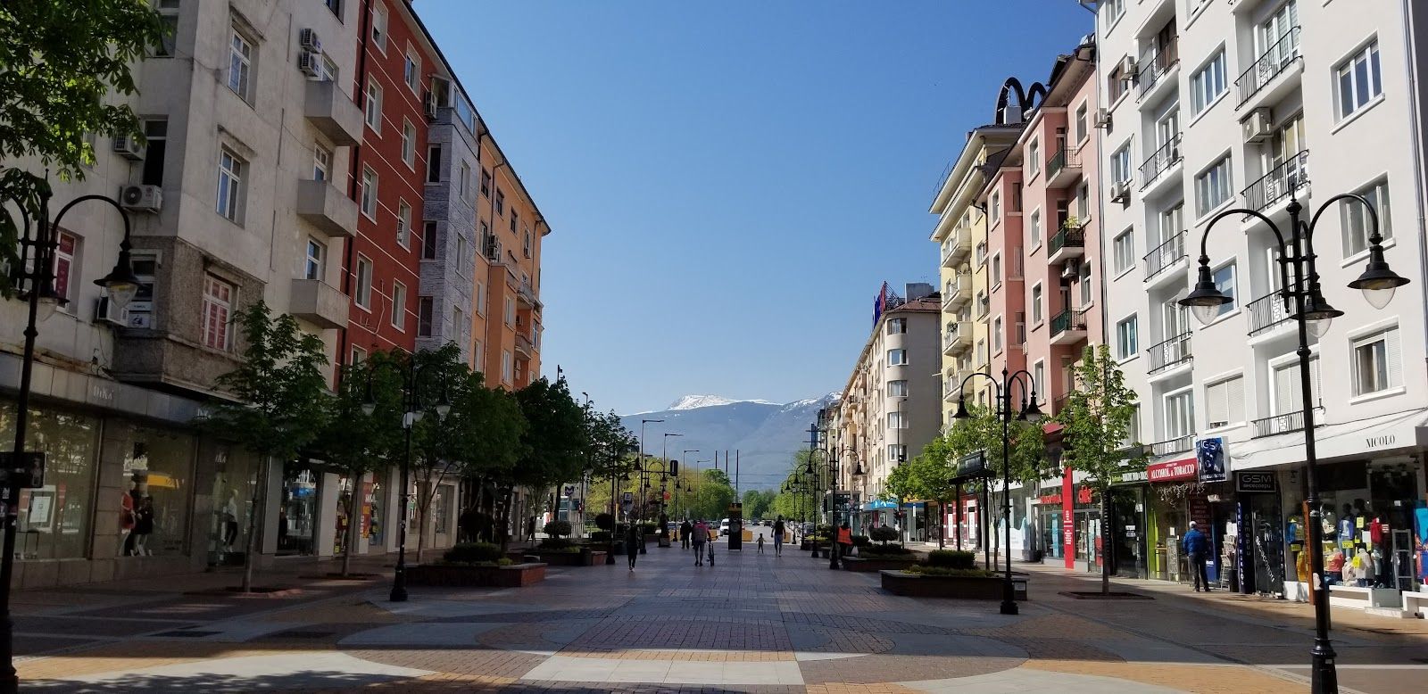 Vitosha Boulevard