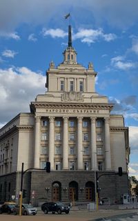 Народно събрание