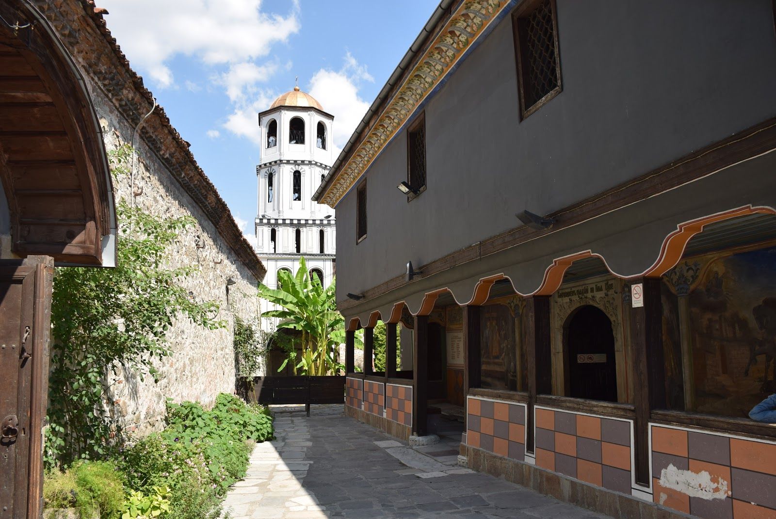 Church of St. Constantine and St. Helena