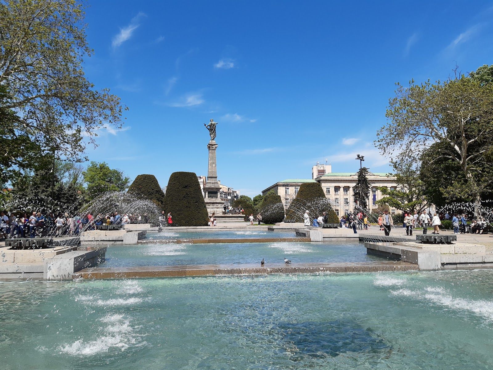 Freedom Square
