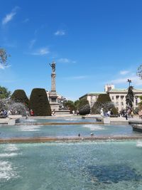 Freedom Square