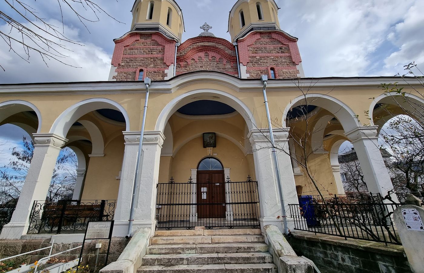Church of St. George the Victorious