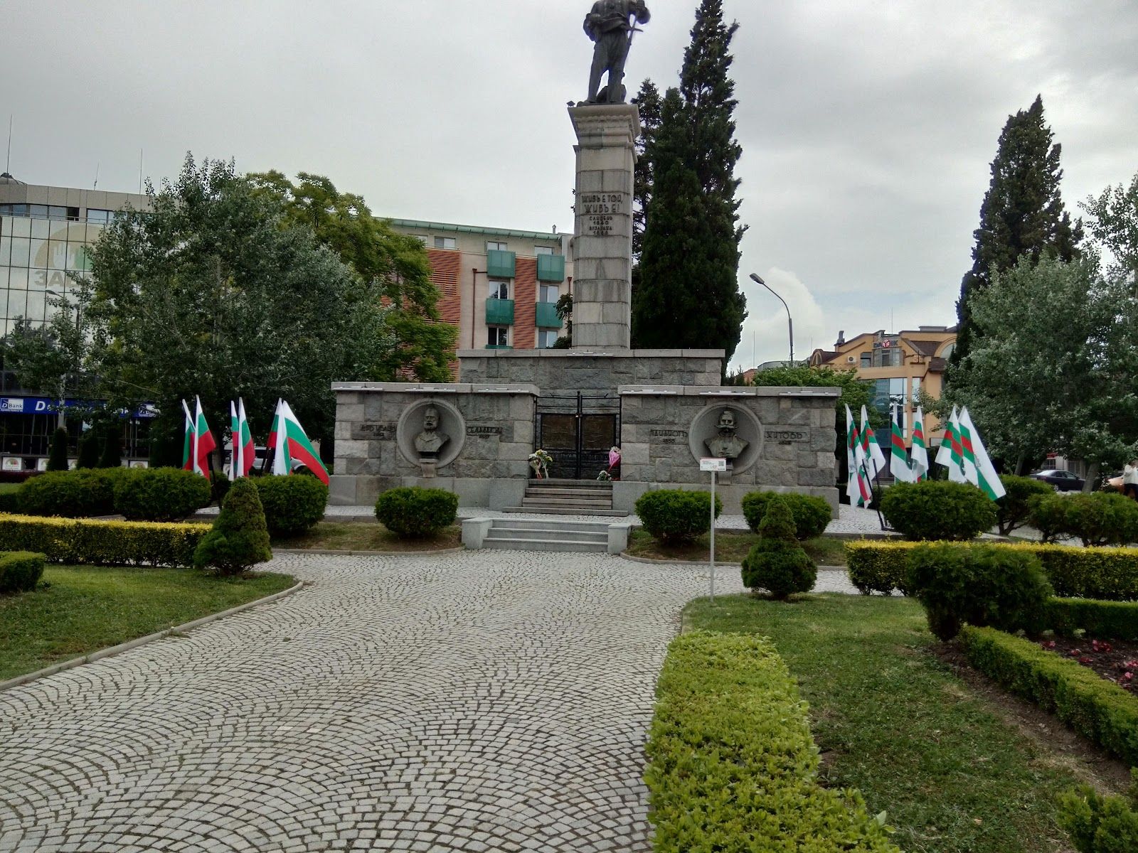 Monument of Hadji Dimitar – photo 4