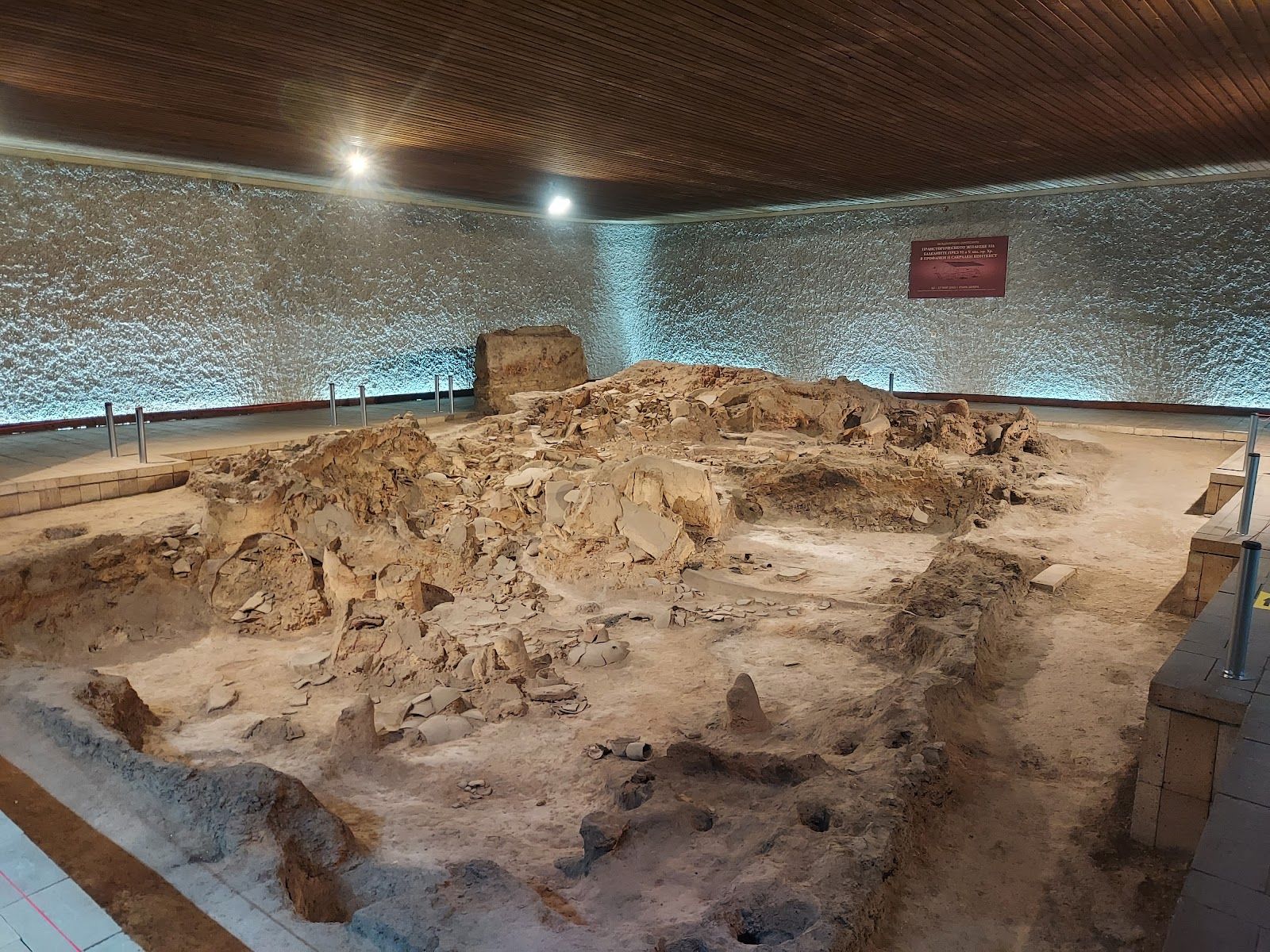 Neolithic Dwellings Museum