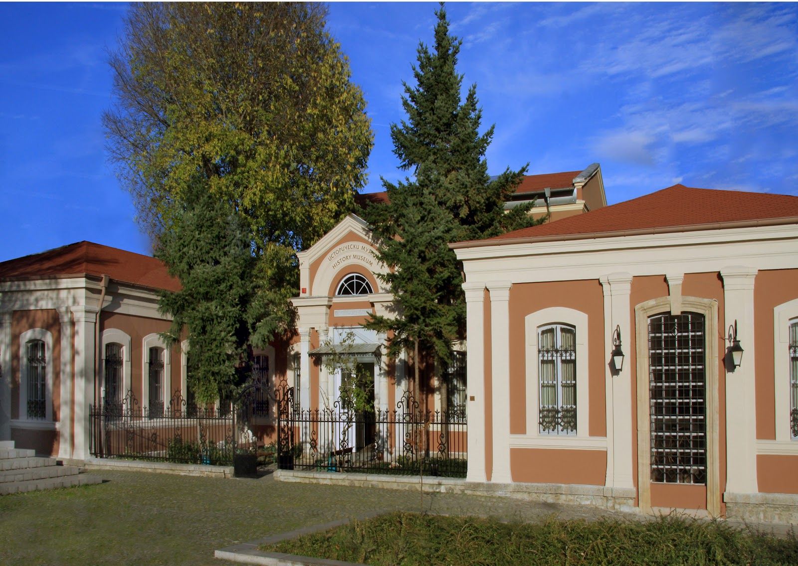 Regional Historical Museum