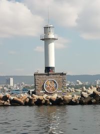 Lighthouse