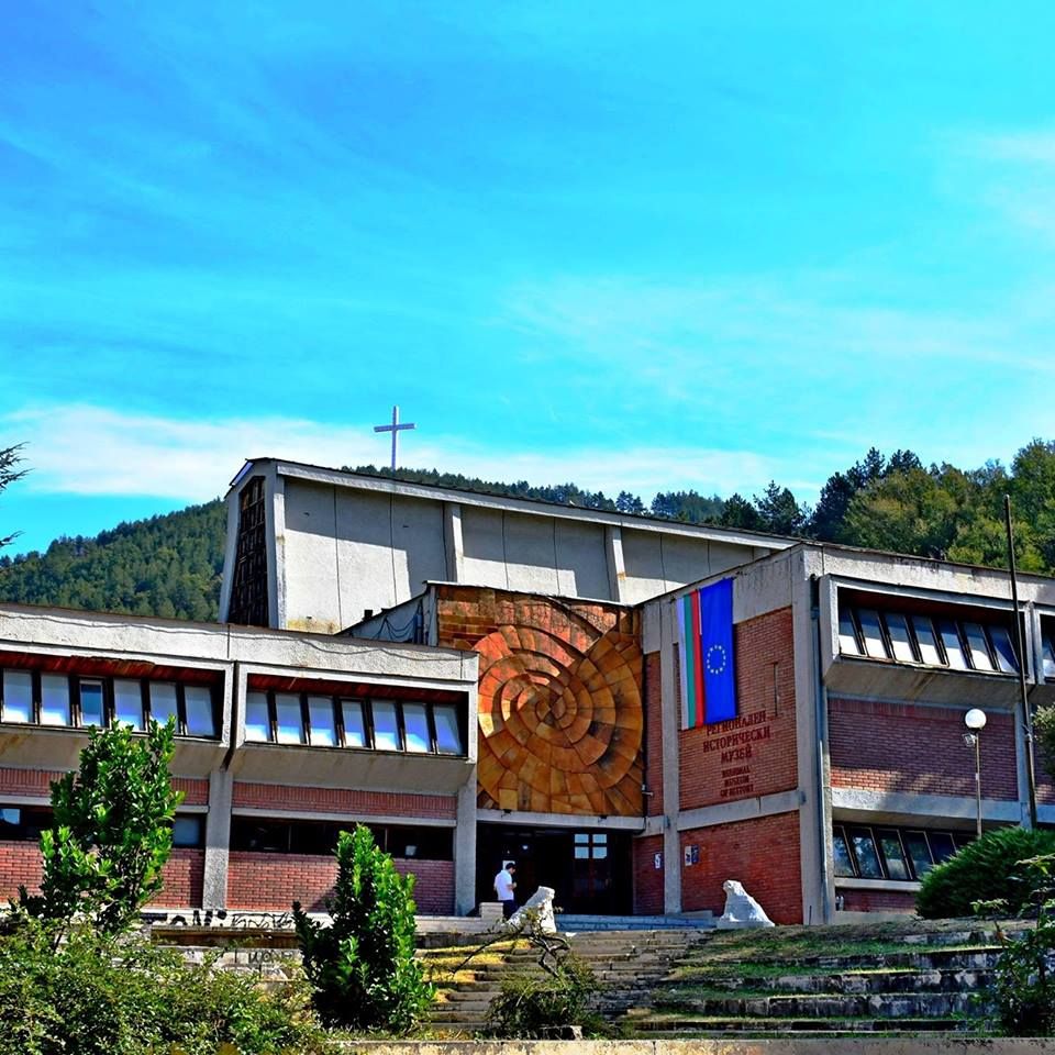 Regional History Museum