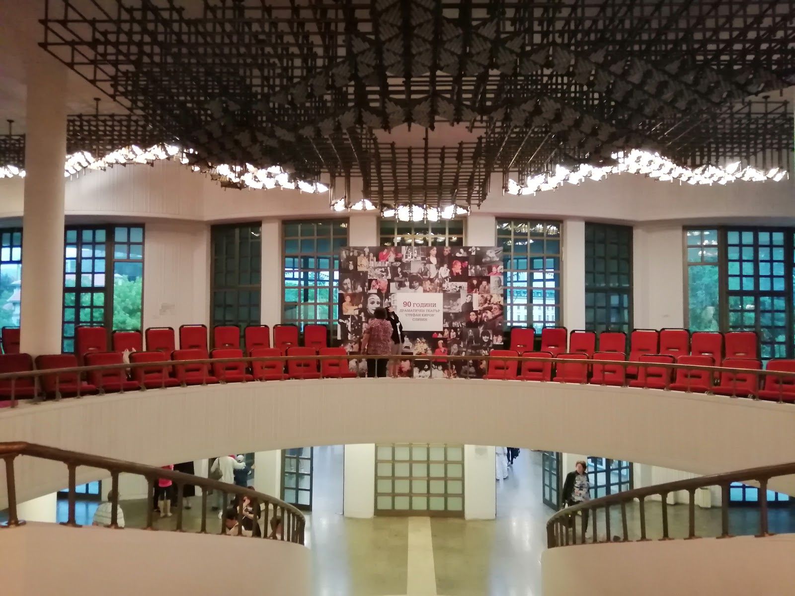 Sliven Drama Theatre – photo 2