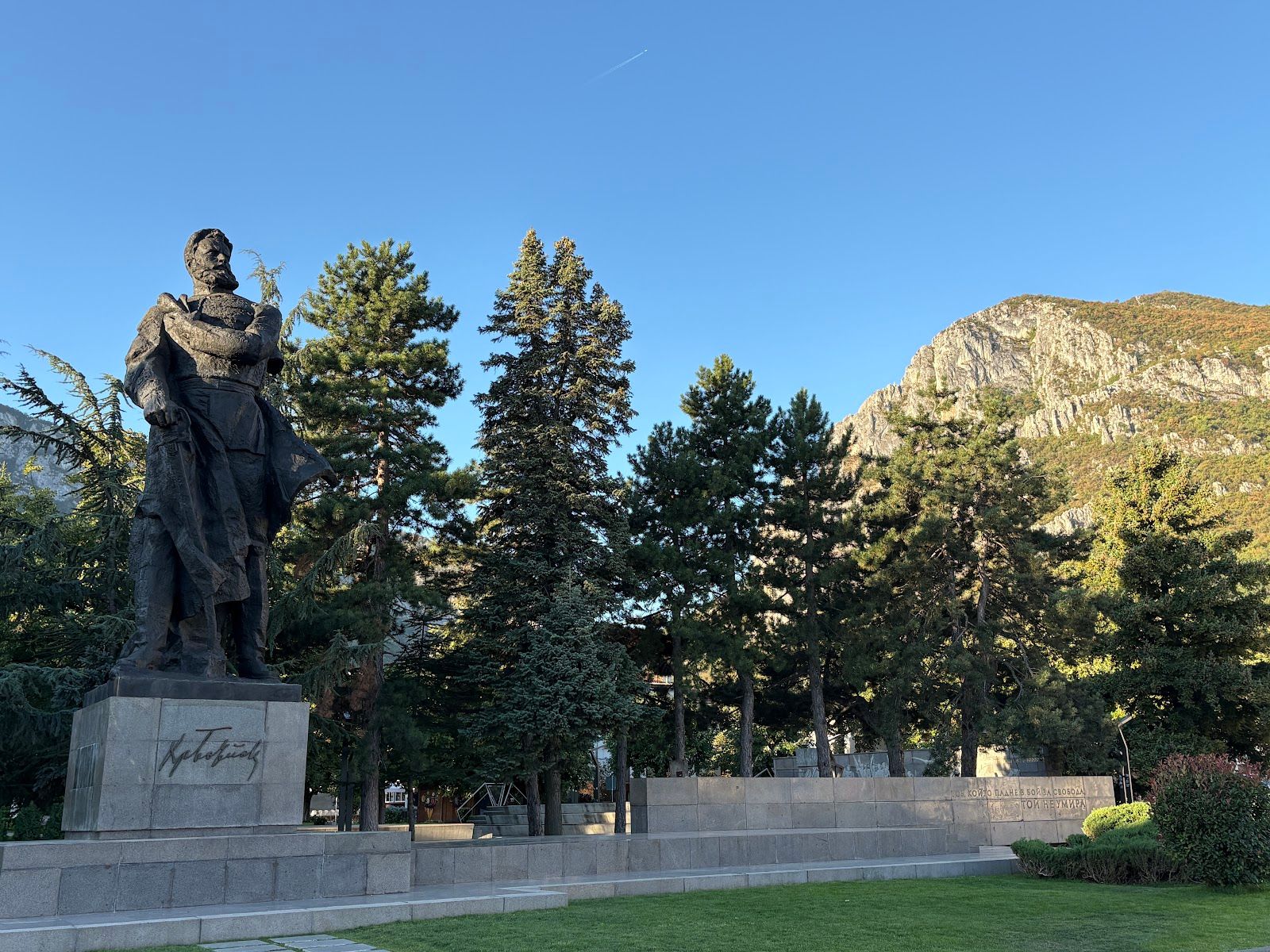 Hristo Botev Monument