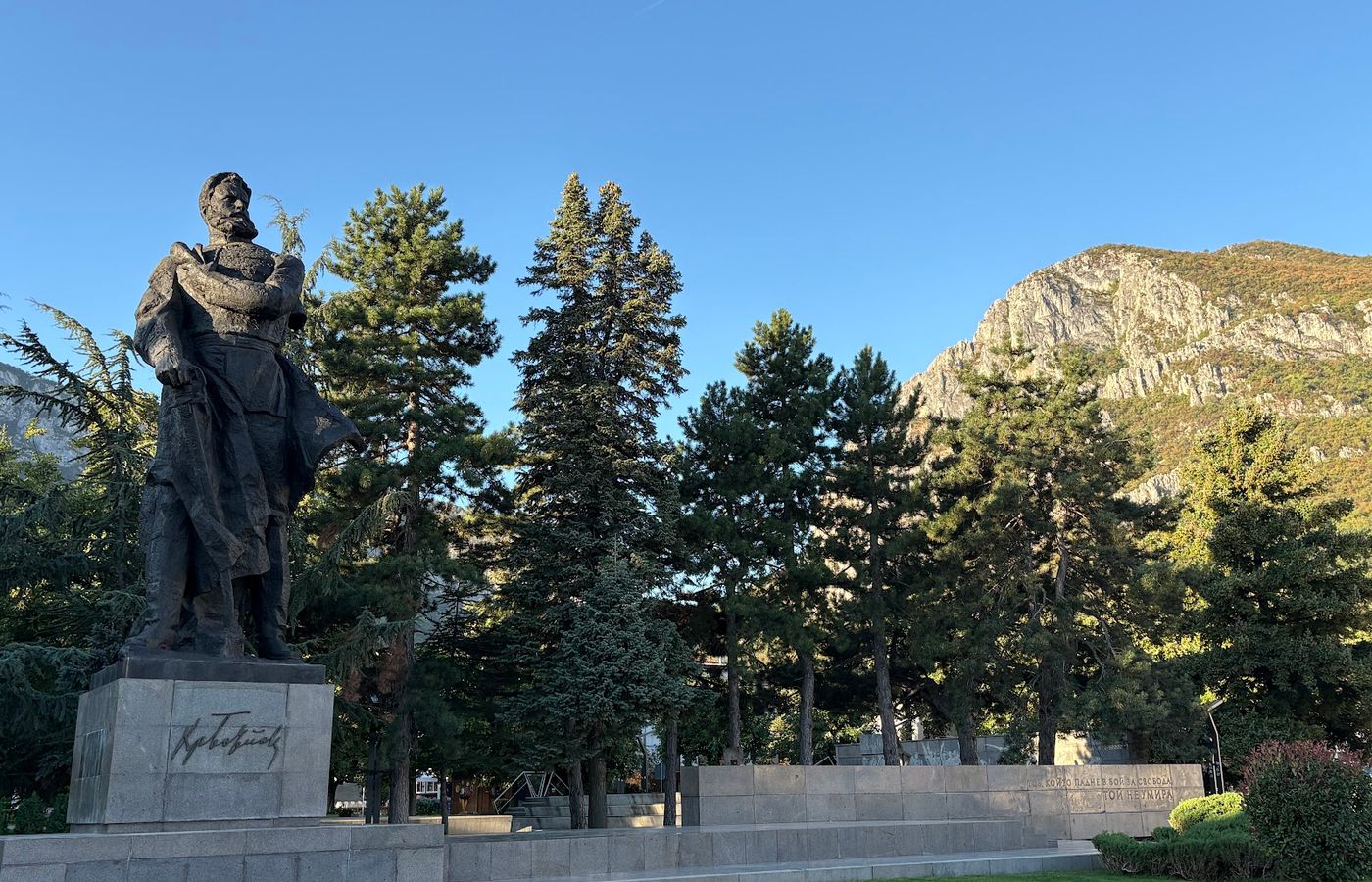 Hristo Botev Monument – photo 1