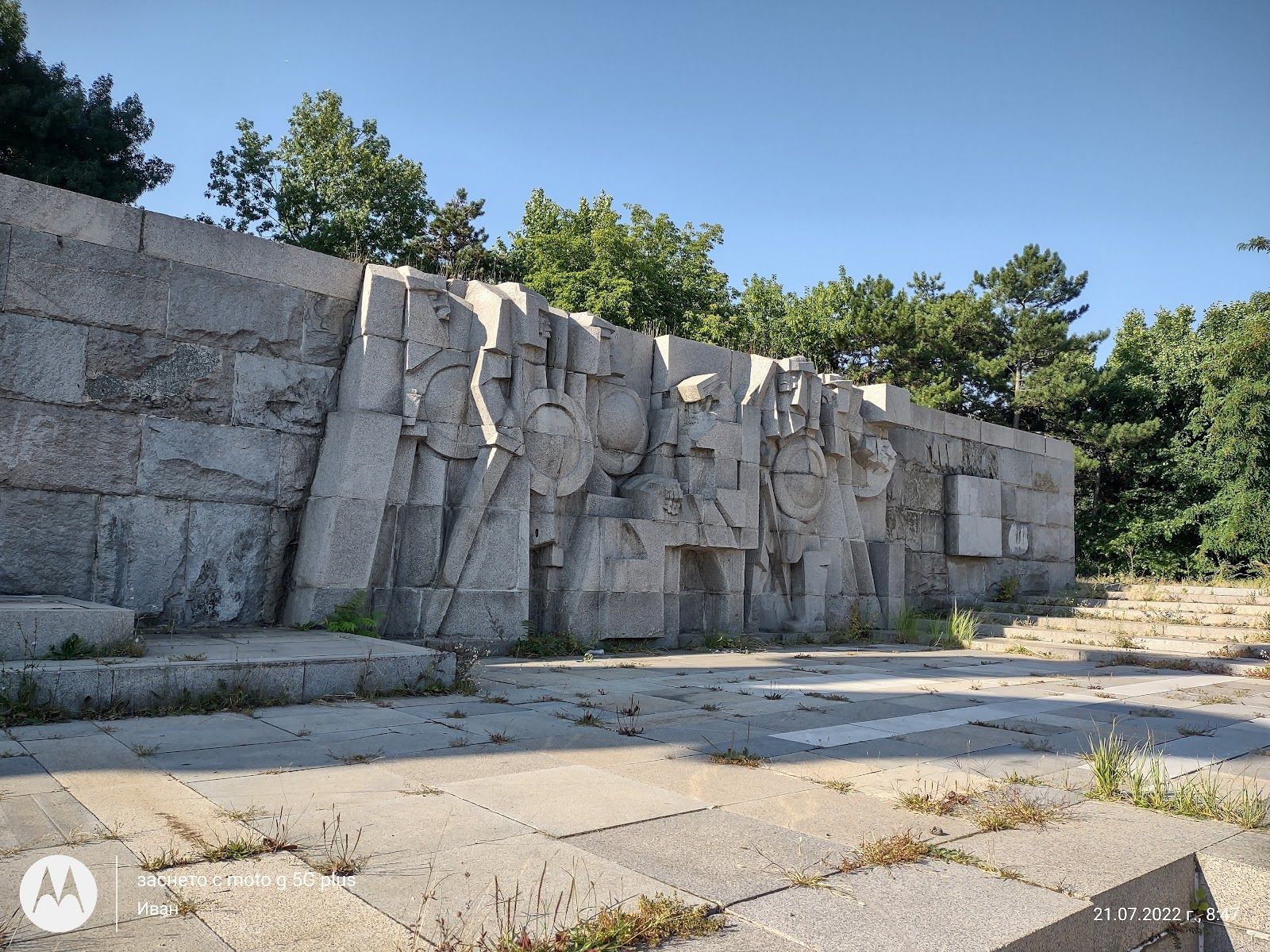 Monument of Khan Asparuh – photo 2