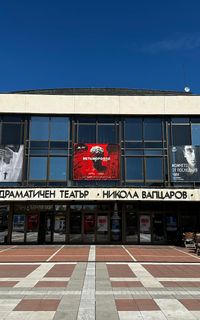 Enjoy a performance at the Nikola Vaptsarov Drama Theatre