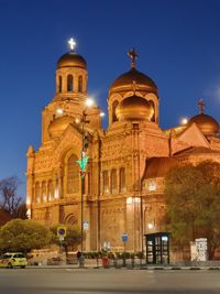 Cathedral of the Assumption