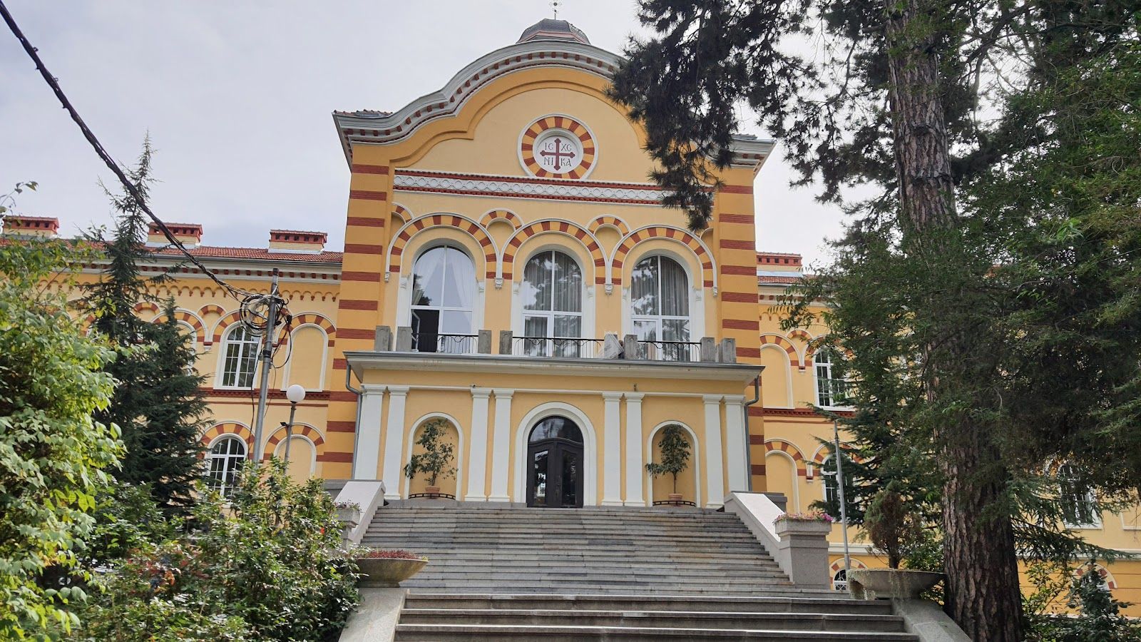 Sofia Seminary of St John of Rila – photo 2