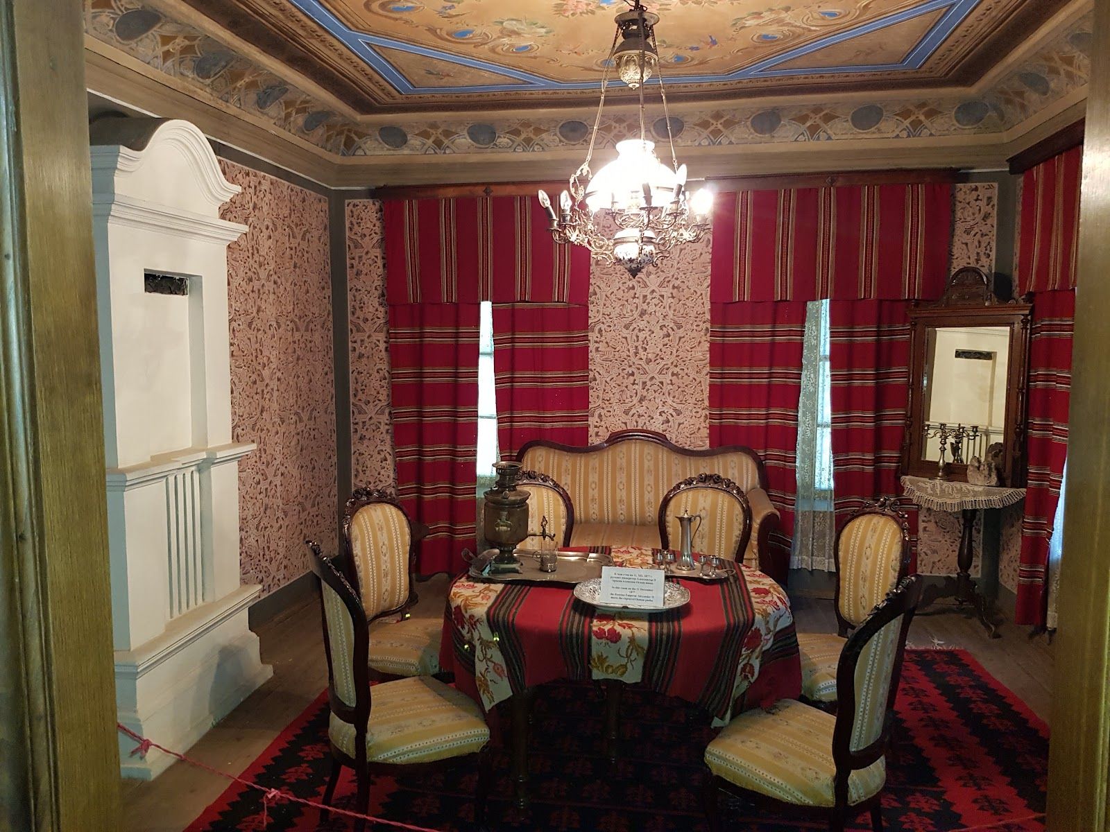 House-Museum 'Tsar Liberator Alexander II' – photo 2