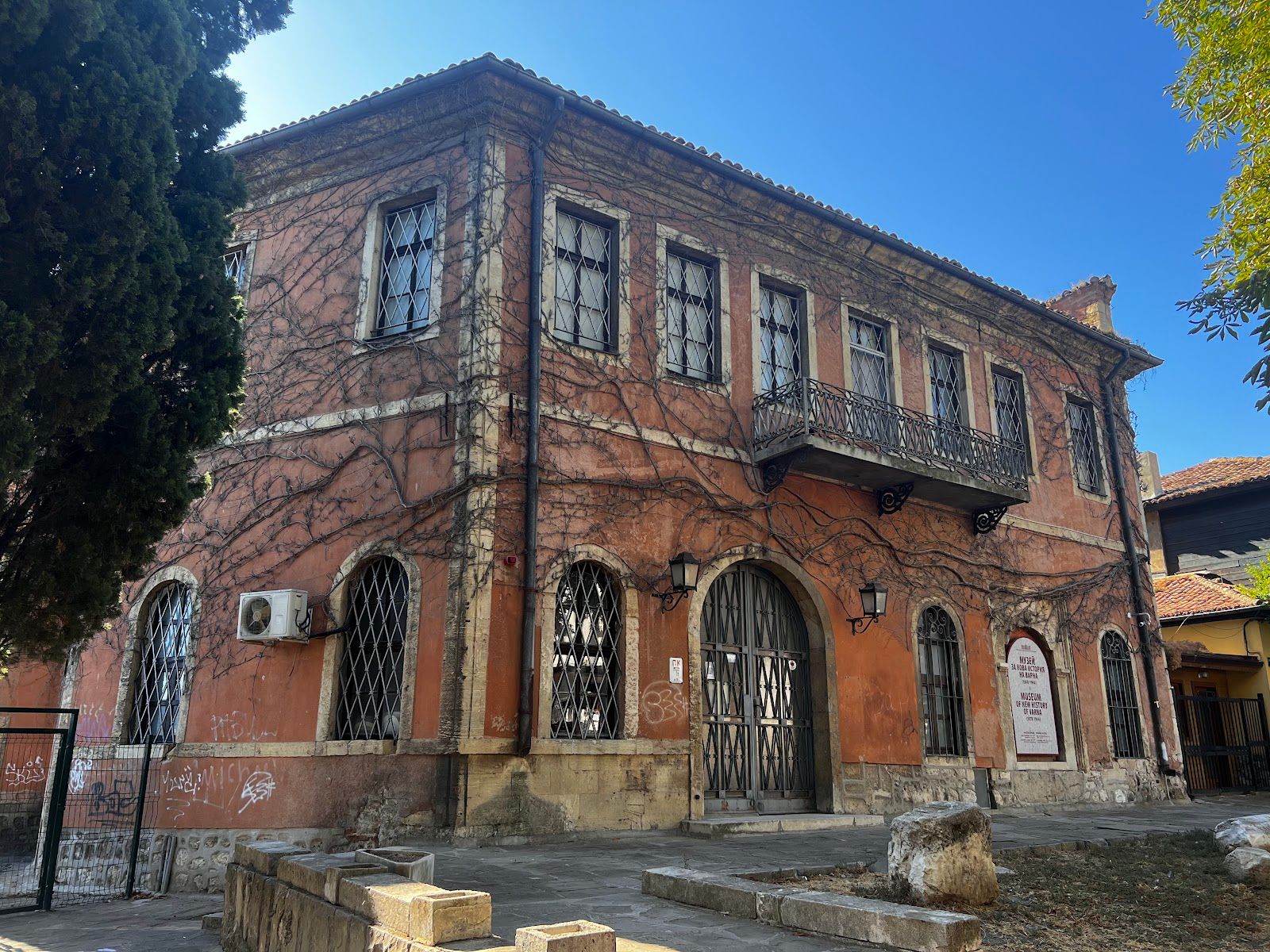 Museum of the History of Varna