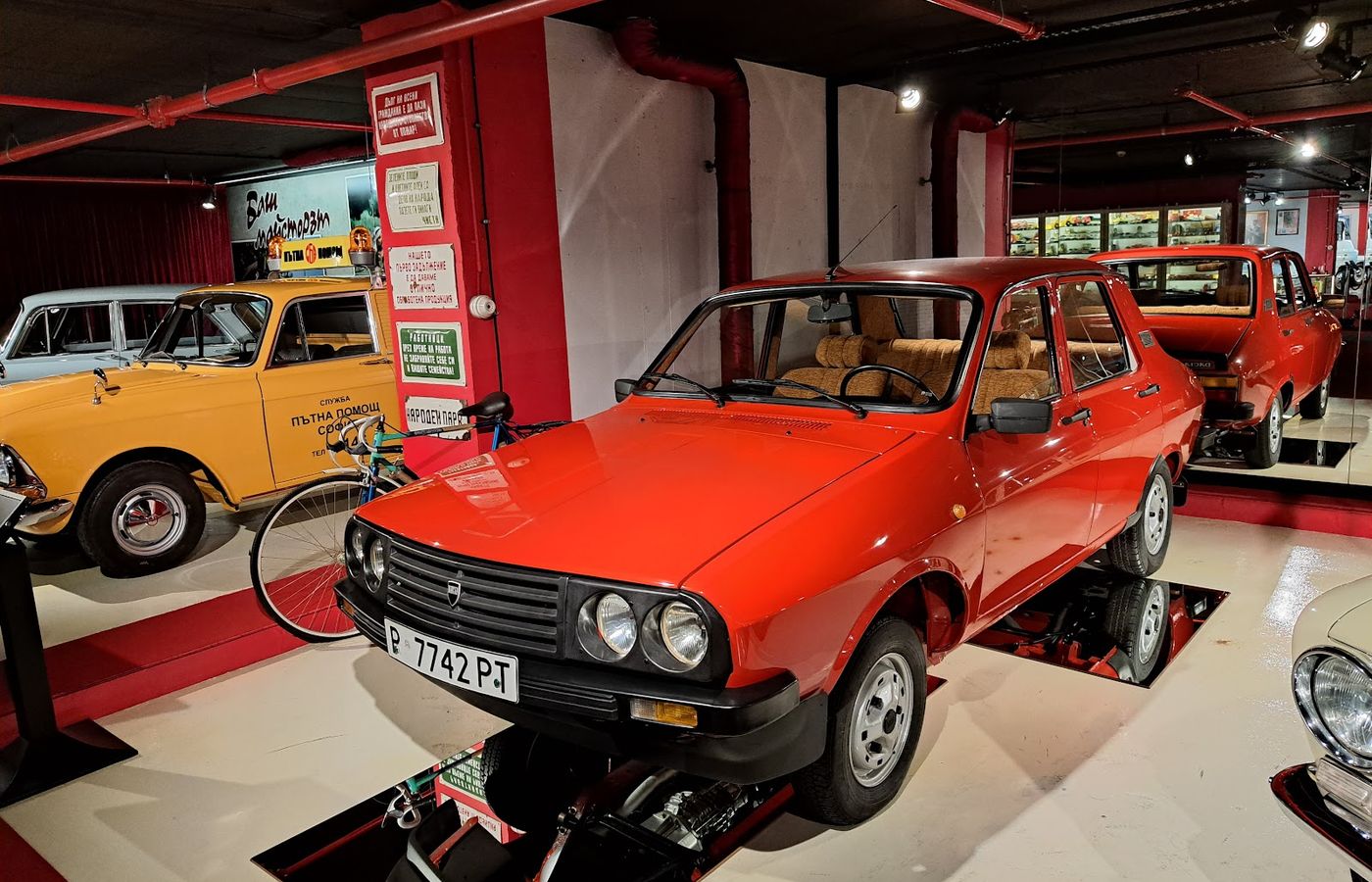 Retro Museum – photo 1