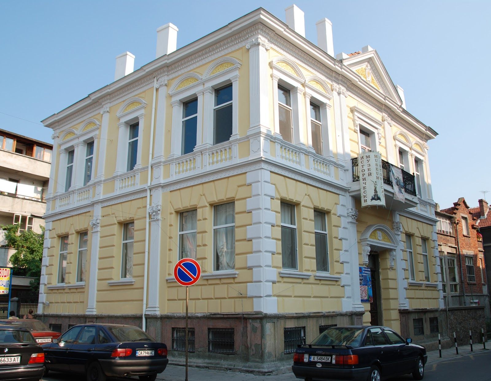 Regional History Museum