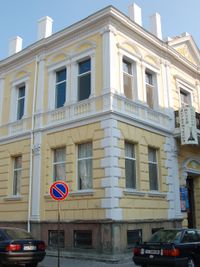 Regional History Museum