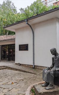 Regional Historical Museum
