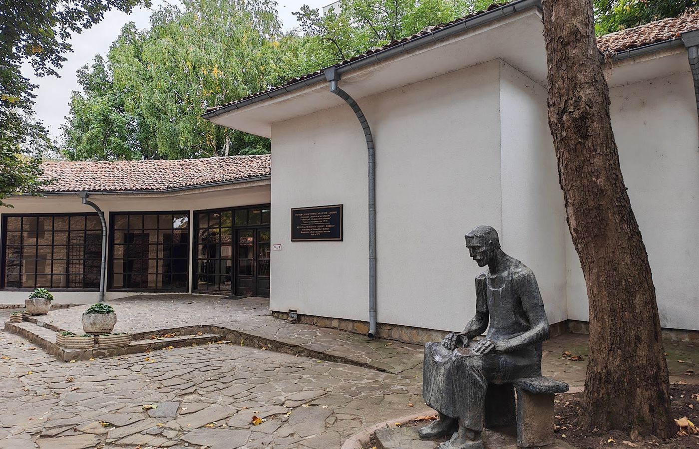 Regional Historical Museum – photo 1