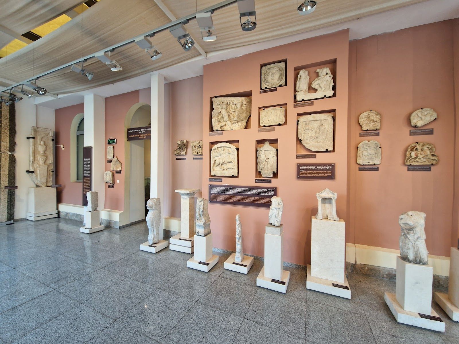 Regional Archaeological Museum