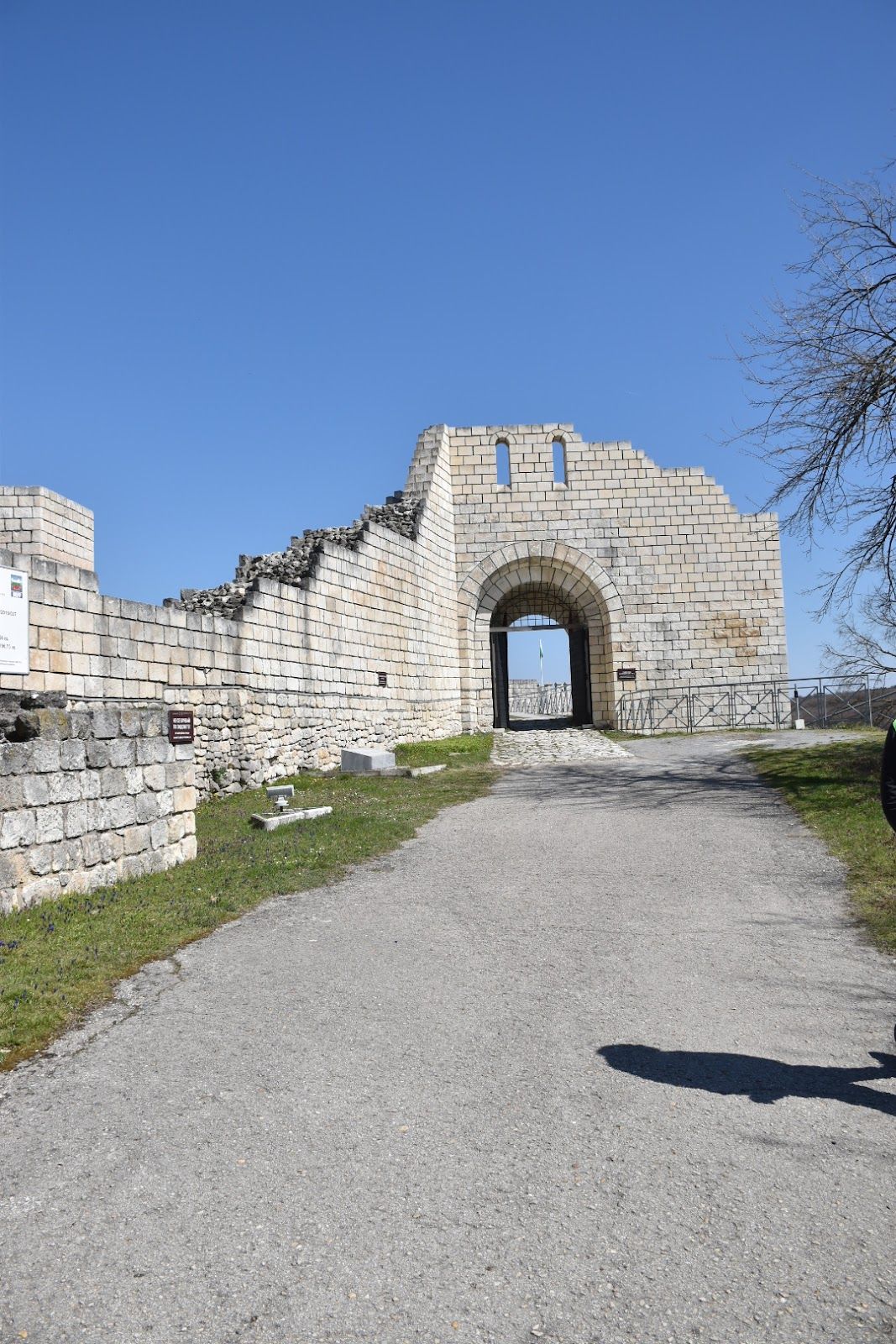 Shumen Fortress – photo 2