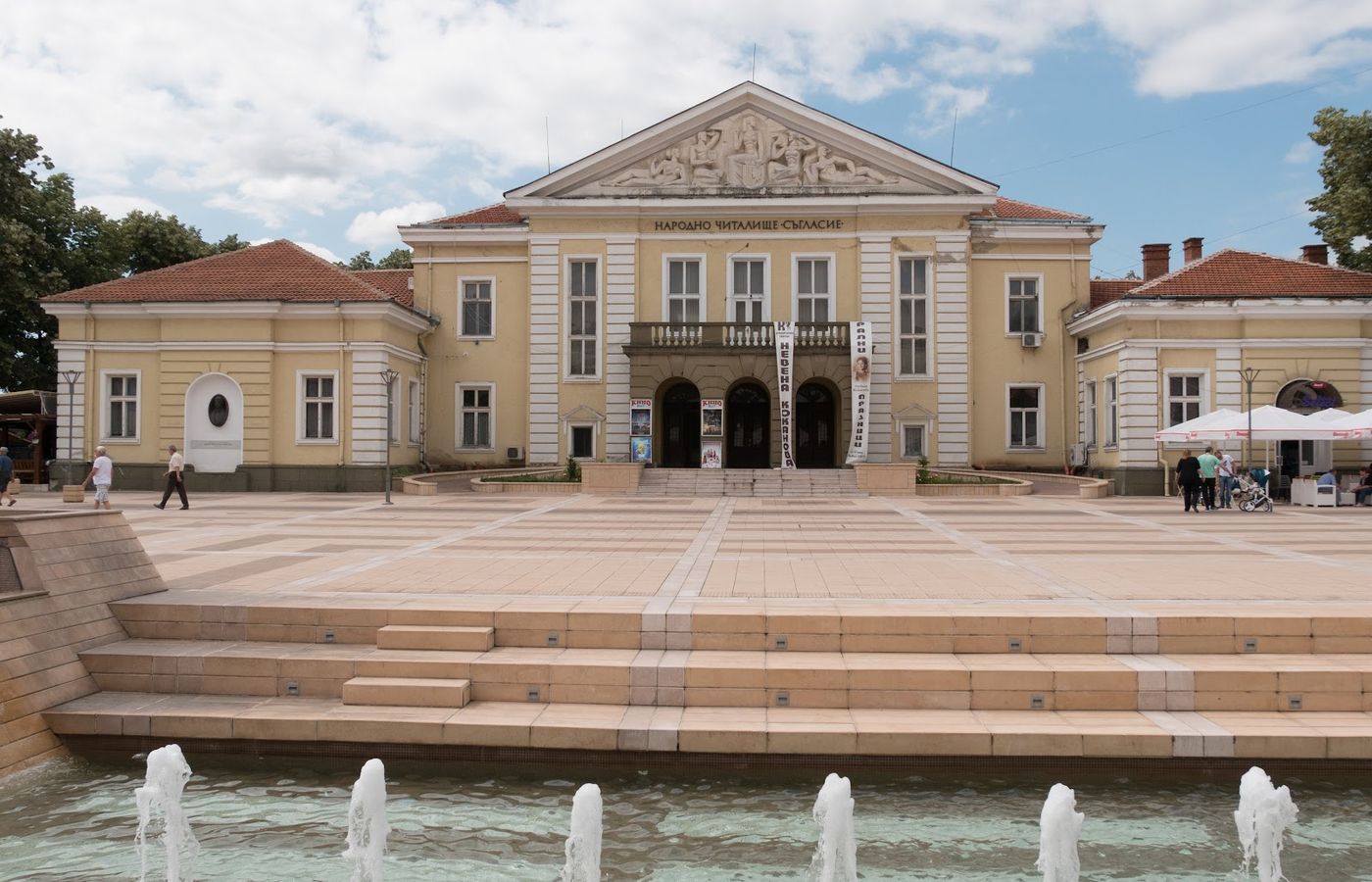 Drama Theater "Nevena Kokanova" – photo 1