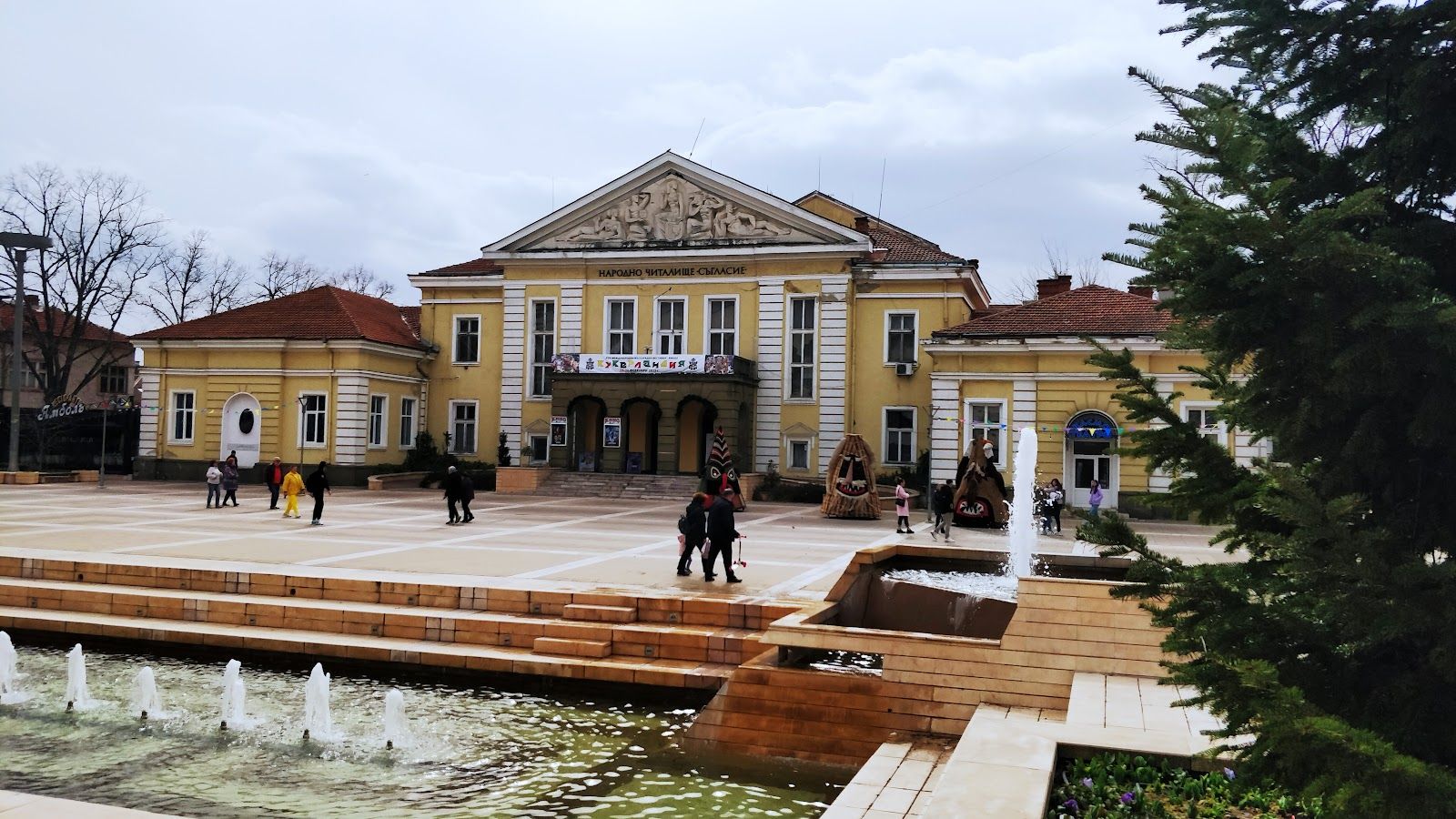 Old City Center