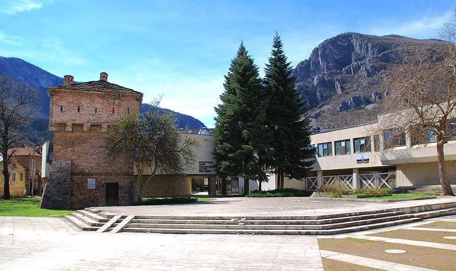 Historical Museum