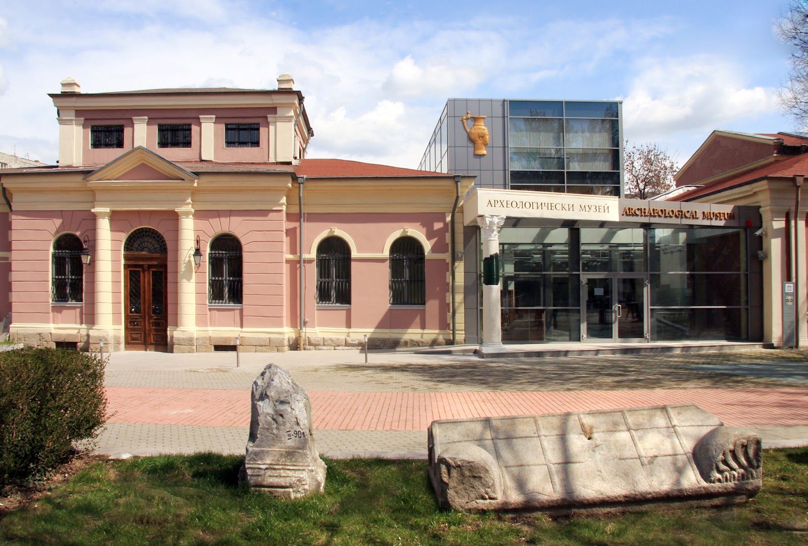 Regional Archaeological Museum – photo 1