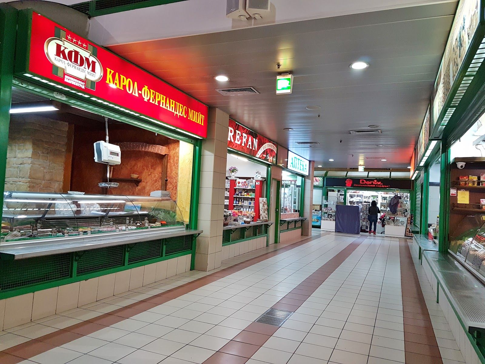Central Market Hall – photo 2