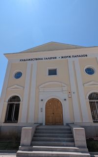 Visit the Georges Papazov Art Gallery