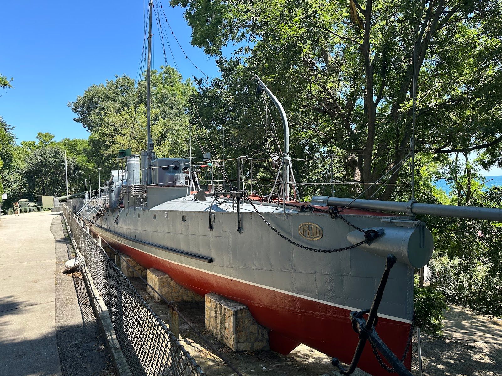 The Naval Museum