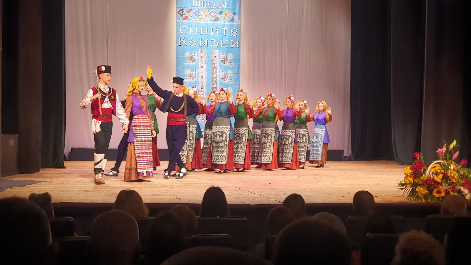 Sliven Drama Theatre – photo 3