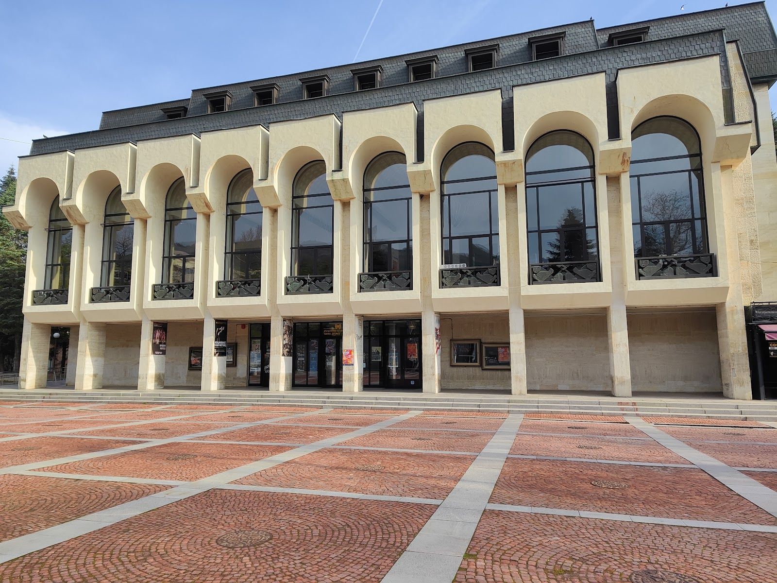 Drama Theatre 'Vasil Drumev'
