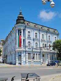 The Naval Club