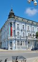 The Naval Club