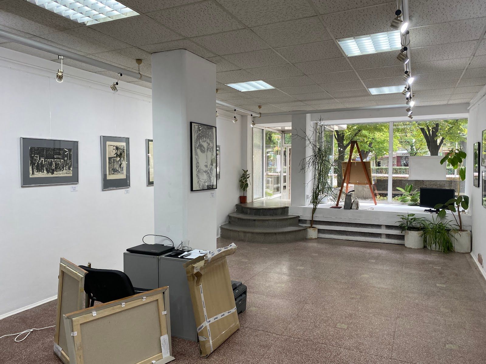 Art Gallery