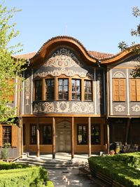 Plovdiv Regional Ethnographic Museum