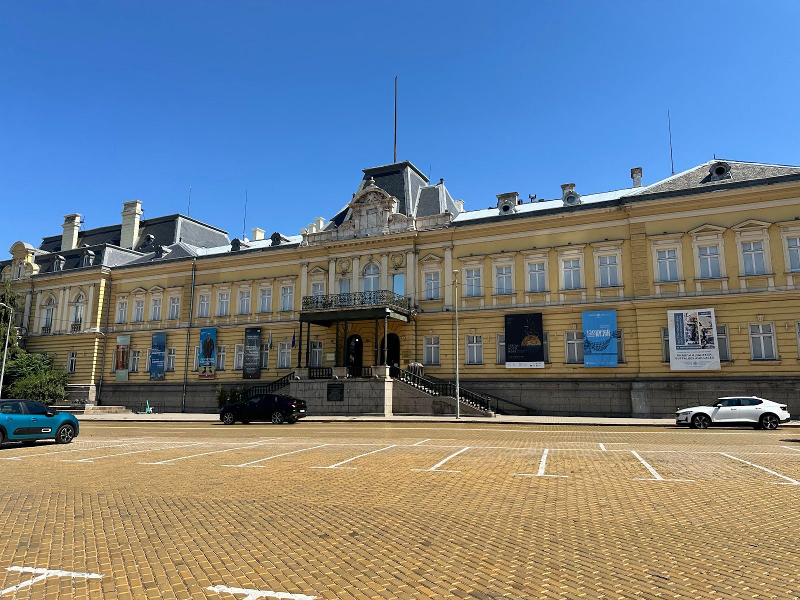 The National Art Gallery