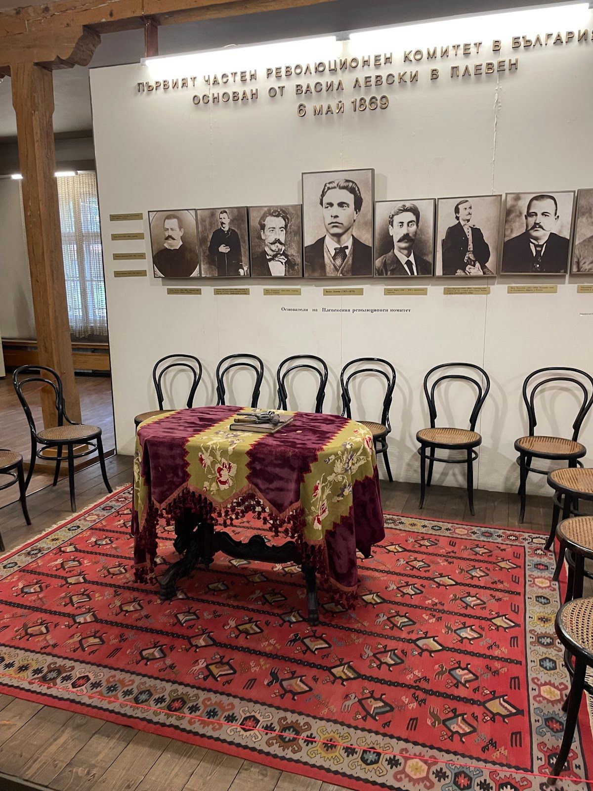 Regional History Museum – photo 4