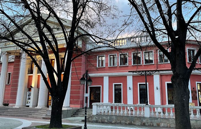 Haskovo Drama Theater "Ivan Dimov" – photo 2