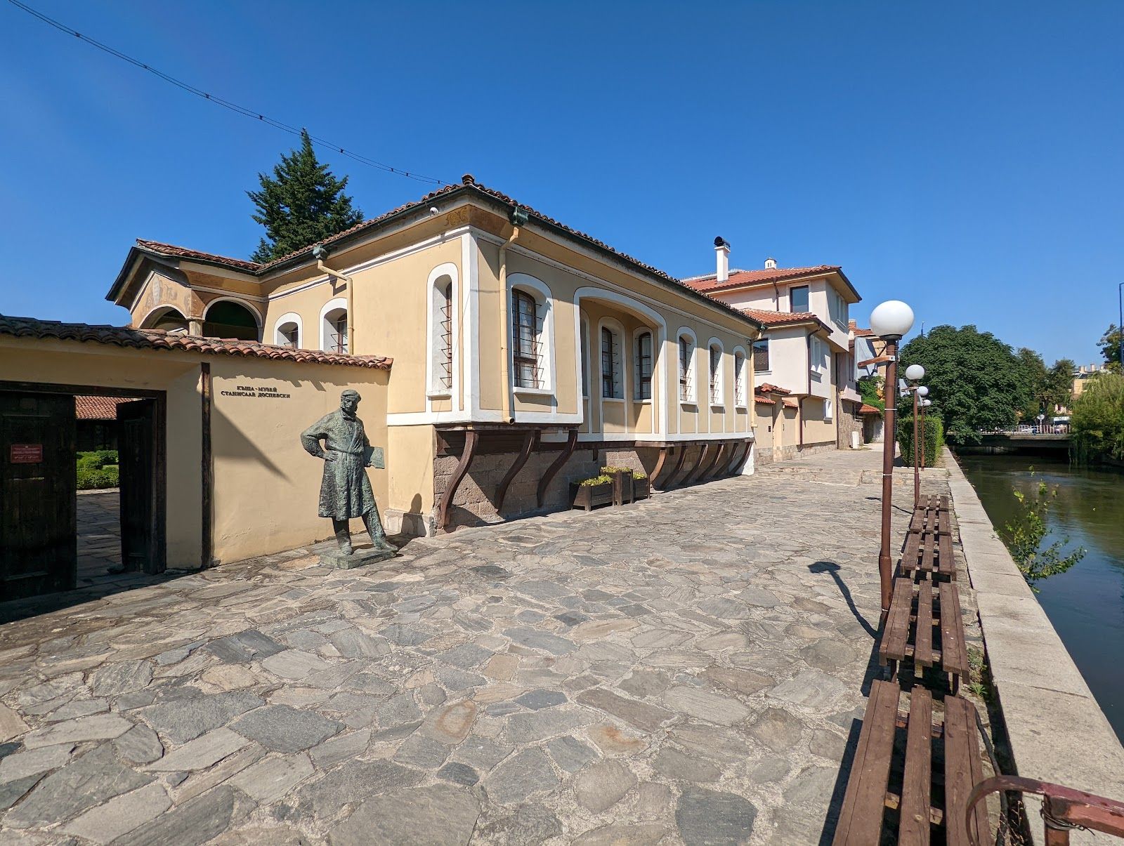 House-Museum of Stanislav Dospevski – photo 3