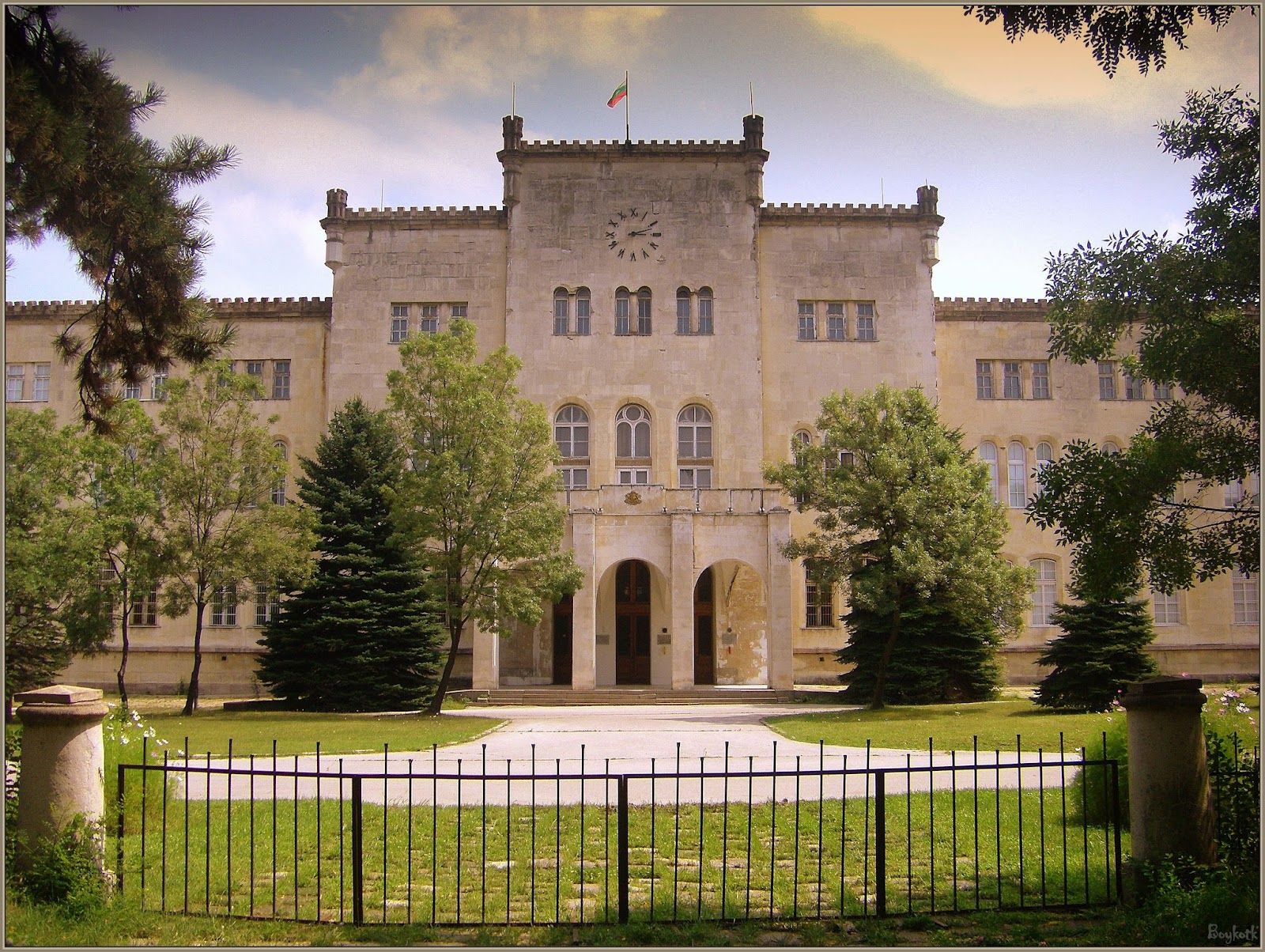 “G. S. Rakovski” Military Academy Park