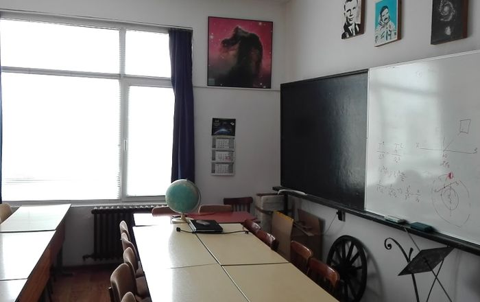 Planetarium and Observatory
