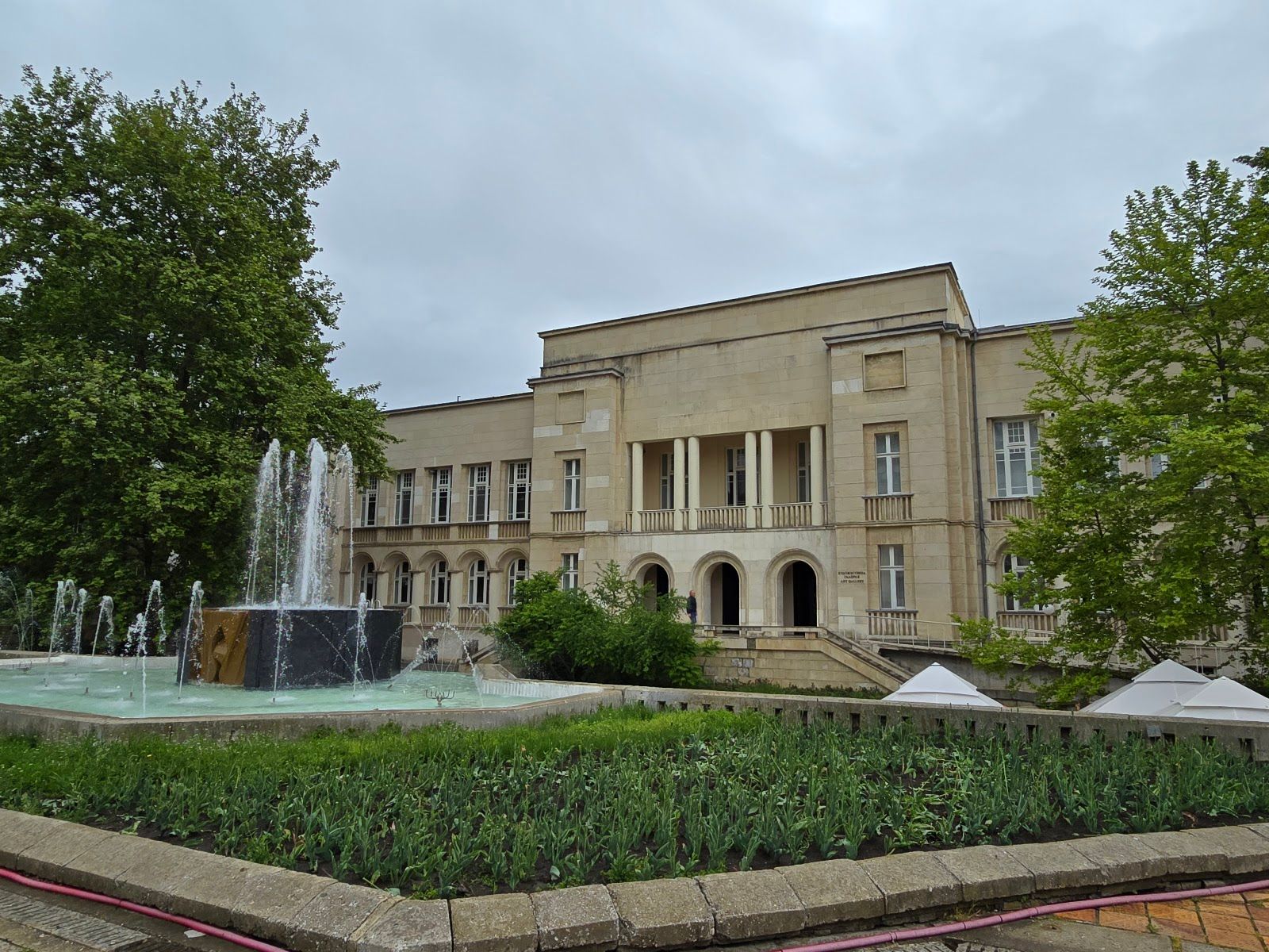 Art Gallery