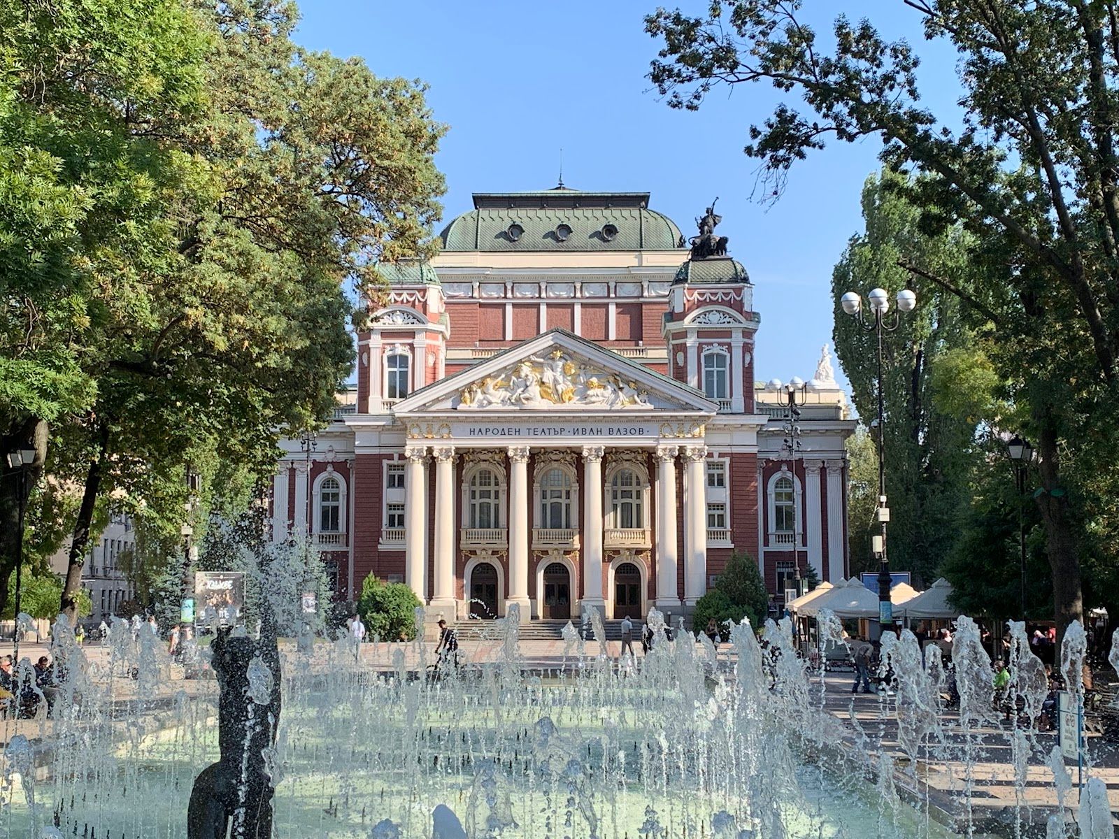 Ivan Vazov National Theatre